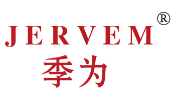 季为 JERVEM