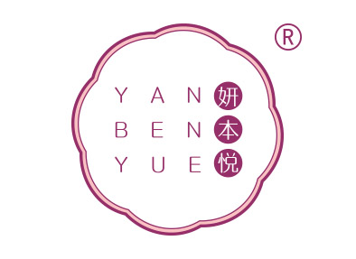 妍本悦
yanbenyue