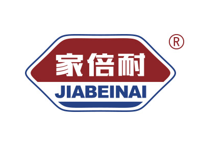 家倍耐
jiabeinai