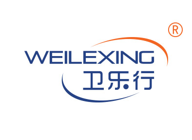 卫乐行
weilexing