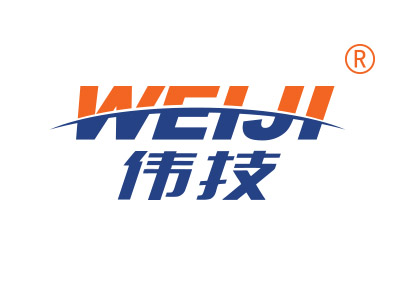 伟技
weiji