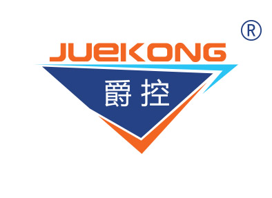 爵控
juekong