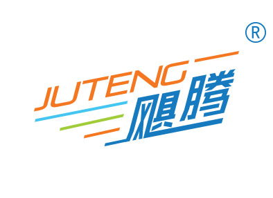 飓腾
juteng