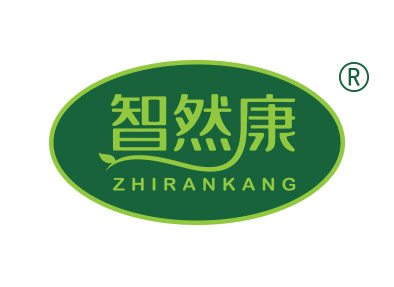 智然康
zhirankang