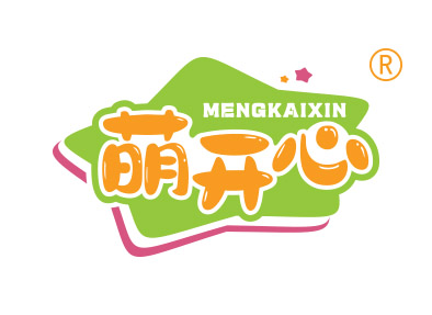 萌开心
mengkaixin