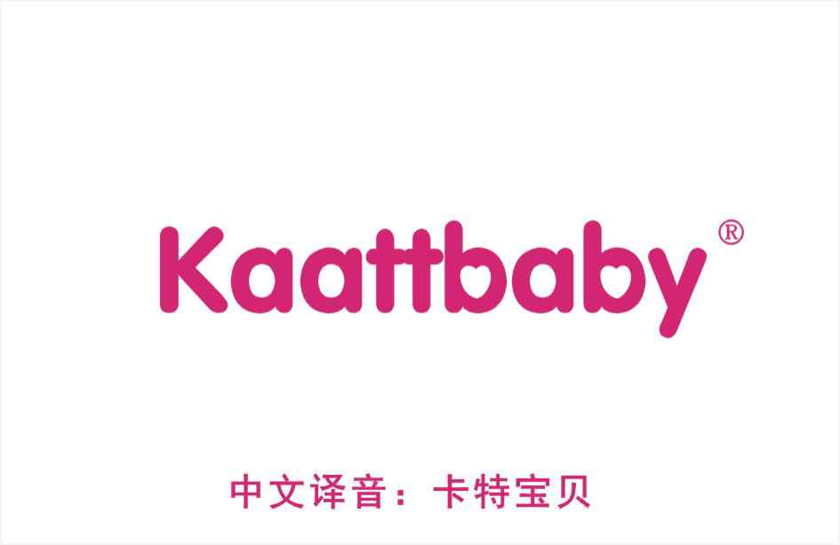 KAATTBABY