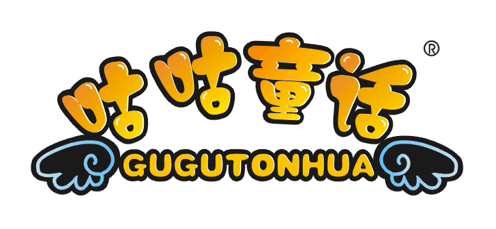 咕咕童话GUGUTONGHUA