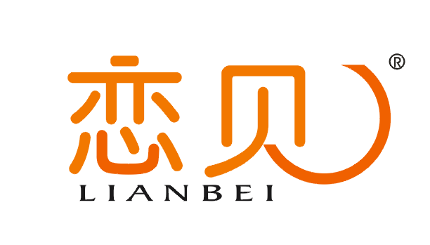 恋贝LIANBEI