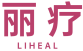 丽疗 LIHEAL