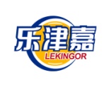 乐津嘉
LEKINGOR