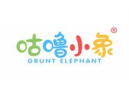 咕噜小象“GRUNT ELEPHANT”