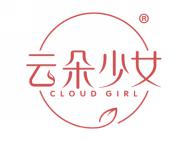 云朵少女CLOUD GIRL