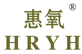 惠氧 HRYH