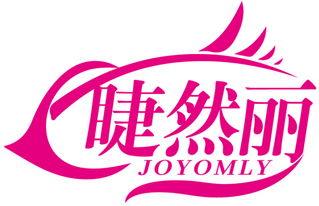 睫然丽 JOYOMLY