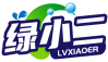 绿小二LVXIAOER