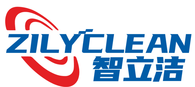 智立洁 ZILYCLEAN