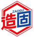 造固 ZAOGU