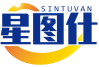 星图仕 SINTUVAN