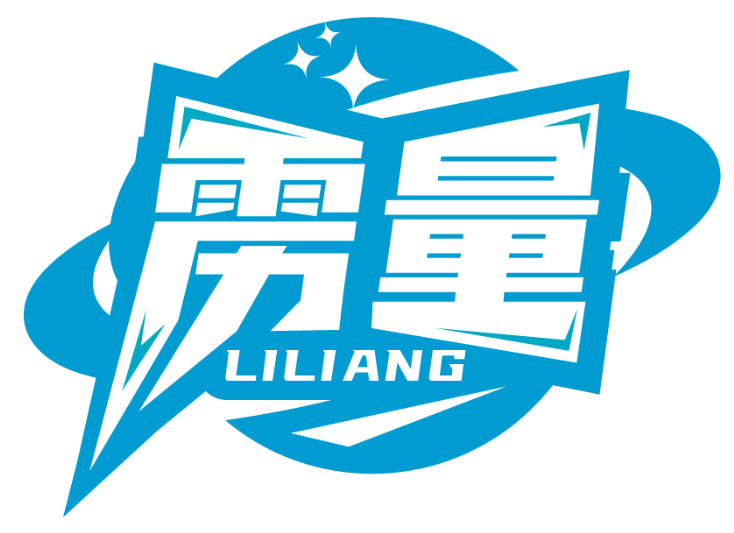 雳量LILIANG