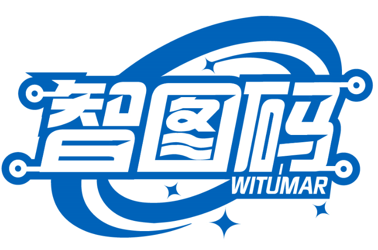 智图码 WITUMAR