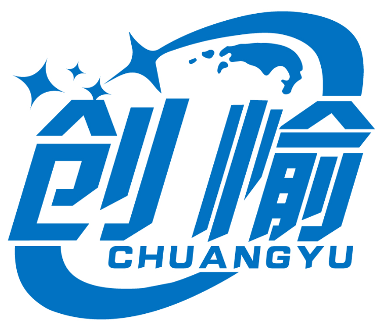 创愉CHUANGYU