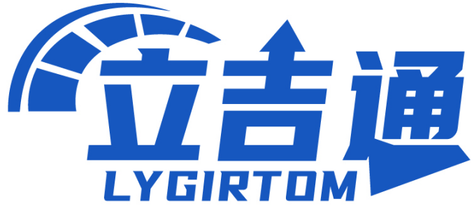 立吉通 LYGIRTOM