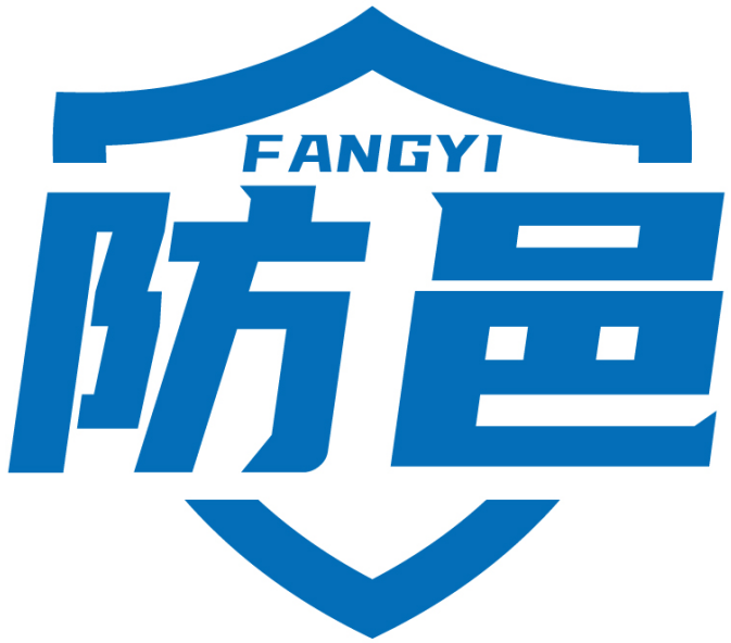 防邑
FANGYI