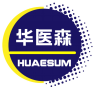 华医森 HUAESUM