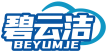 碧云洁 BEYUMJE