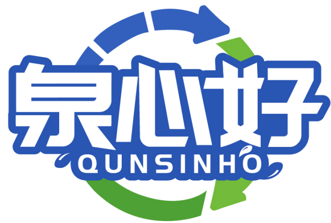 泉心好 QUNSINHO