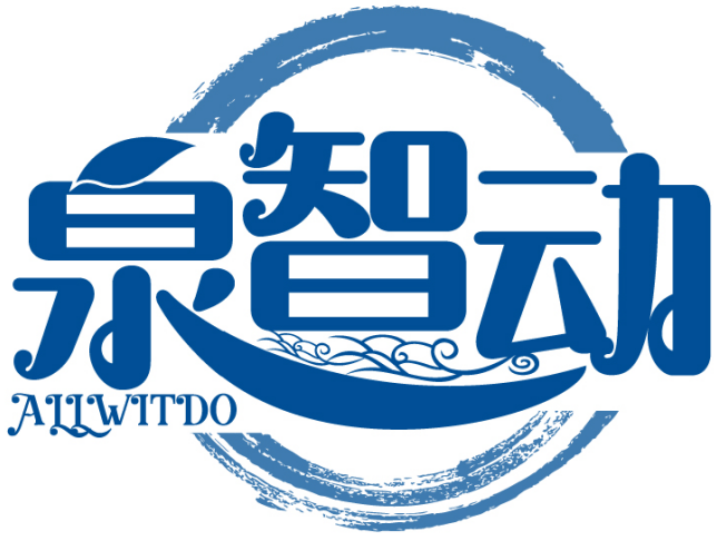 泉智动 ALLWITDO