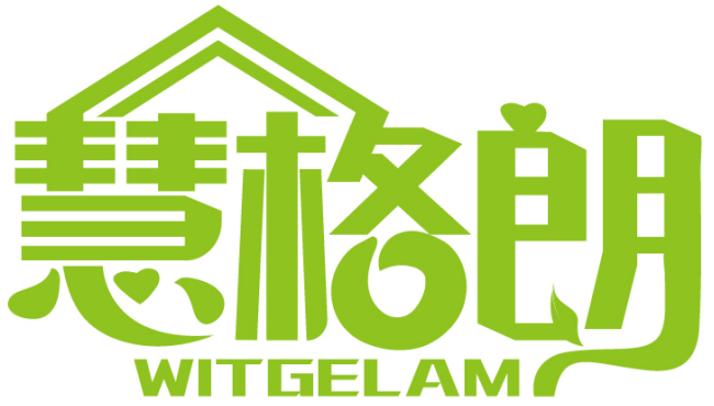 慧格朗 WITGELAM