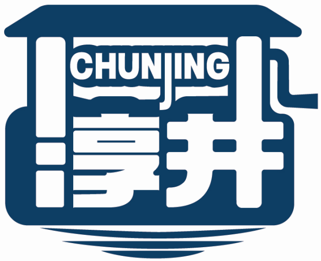 淳井CHUNJING