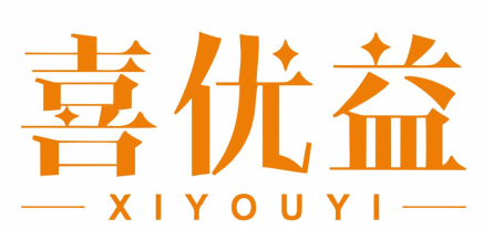 喜优益XIYOUYI