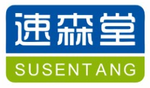 速森堂SUSENTANG