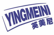 英美尼YINGMEINI