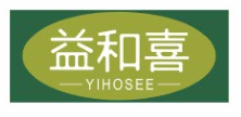 益和喜YIHOSEE