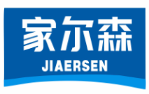 家尔森JIAERSEN