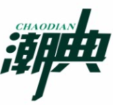 潮典CHAODIAN