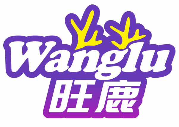 旺鹿WANGLU