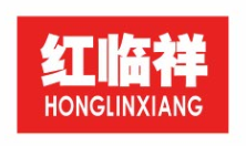 红临祥HONGLINXIANG