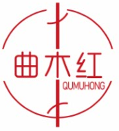 曲木红QUMUHONG