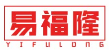 易福隆YIFULONG