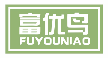 富优鸟FUYOUNIAO