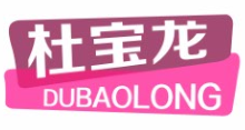 杜宝龙DUBAOLONG