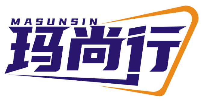 玛尚行 MASUNSIN