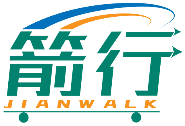 箭行 JIANWALK