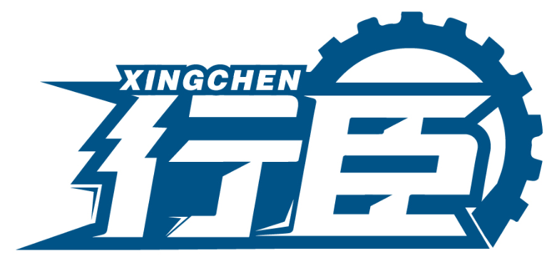 行臣XINGCHEN