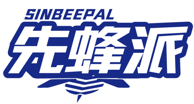 先蜂派 SINBEEPAL