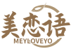 美恋语 MEYLOVEYO